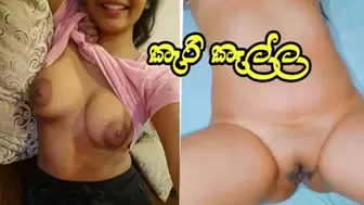 මසාජ් එකෙන් පටන් අරන් cream දාල පුකෙත් ඇරලා නැවතුනේ. Sri Lankan attractive lady gets a happy ending massage