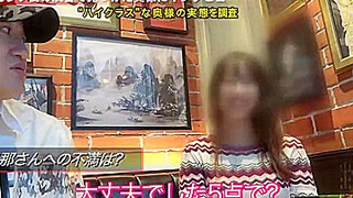 0000376_三十路の巨乳日本人女性が大量潮吹きするグラインド騎乗位人妻NTR素人ナンパ絶頂セックス