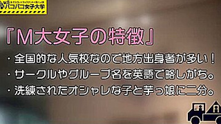 0000377_日本人女性が素人ナンパセックスMGS販促19分動画
