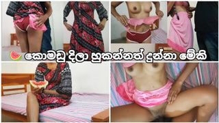 වයිෆ්ගේ නංගී කොමඩු දිලා ගැහුවා සුපිරිම සැපක් ???? 18 Year Sri Lankan Ex-Wife Hot Fucking As Sperm