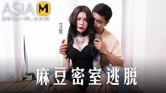 Asia M | Sexy Tatted Youngster Has to Cumming to Escape the Room