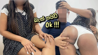 පලවෙනි පාරට වයිෆ්ට ඇරපු පුකේ පාර..අම්මෝ හිර/Sri Lankan Sweet Wifey First Time Anal Fuck