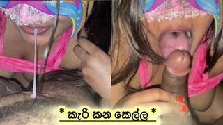 කිම්බ දෙන්න බෑ අනේ..කටේ කරල යවමු බබෝ / Sri Lankan Stepsis Oral sex In Midnight