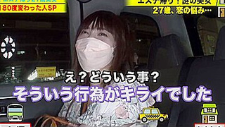 0004869_JAV_JapaneseAV_Censored_MGS_19min