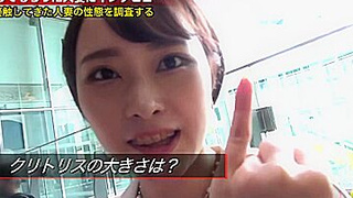 0005116_JAV_JapaneseAV_Censored_MGS_19min