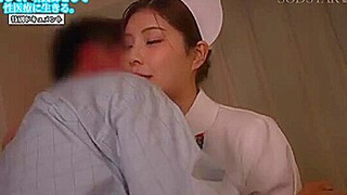 Sexual Desire Treatment Clinic Special Edition with Japanese Nurse x1x6BE87EADE78FAB4B8C