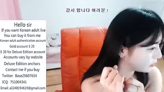 Korean Beauty Seduced by Big Ass1...